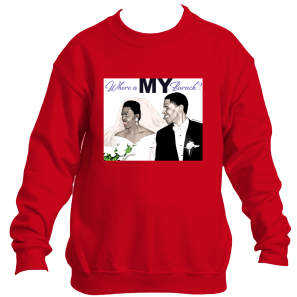 1542436639-Where_is_my_Barack-final-gildan--g180b-7x6